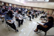 Peserta KIP Kuliah Mendapat...