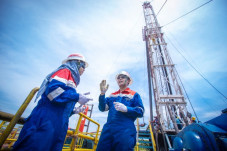 Pertamina EP Asset 3...