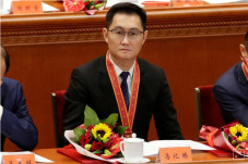 Bos Tencent Serukan...