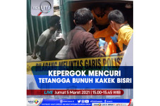 Kepergok Mencuri, Tetangga...