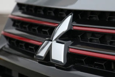 Tahun 2023 Mitsubishi...