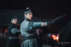 Joseon Exorcist Perkenalkan...