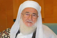 Ulama Besar Abad 21...