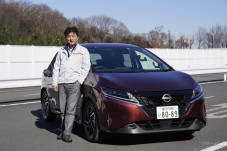 Ini Dia Kreator Nissan...