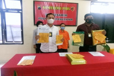 Karanganyar Gempar,...
