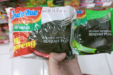 Penggemar Mie Instan...