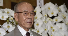 Isamu Akasaki, Penemu...