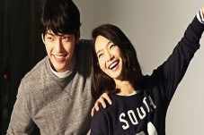 Kim Woo Bin dan Shin...