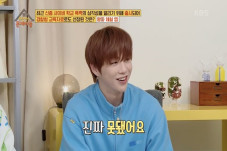 Kang Daniel Menjadi...
