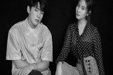 Lagi, Kim Jung Hyun...