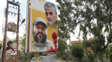 Hizbullah Lebanon Dapat...