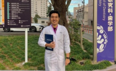 Keren, Dosen Muda UNAIR...