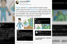 China Sarankan Jepang...