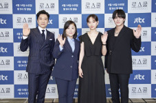 Drama Korea Law School:...