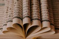 Mengenal Rasm Utsmani,...