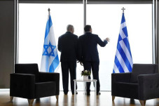 Israel-Yunani Teken...