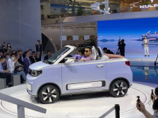 Tesla Killer, Wuling...