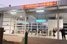 Menata Stasiun Tebet...