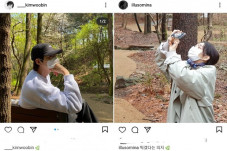 Shin Min Ah dan Kim...