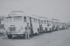 Dikenalkan 1962 Atas...