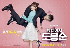 5 Drama Korea Antiklise,...