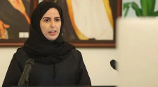 Arab Saudi Tunjuk Dubes...