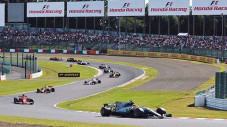 Sirkuit Suzuka Perpanjang...