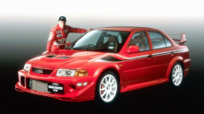 Harga Lelang Mitsubishi...