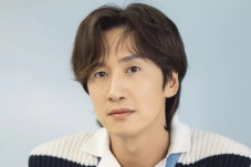 Lee Kwang Soo Mundur...