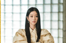 Seo Ye-Ji Tak Tertandingi...
