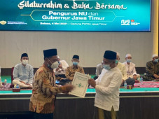 PWNU Jawa Timur Berencana...