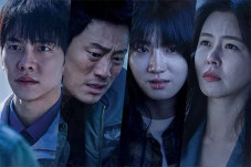 Drama Mouse Tamat, Episode...