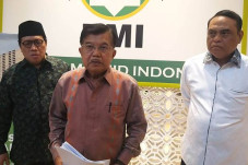 Dewan Masjid Serukan...