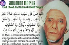 Amalkan Sholawat Ini,...