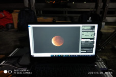 Gerhana Bulan Total...
