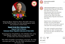Indonesia Berduka, Wakil...