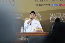 Gus AMI Ajak Berdoa...