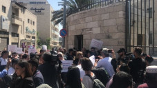 Amnesty: Israel Harus...