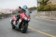 Hati-hati Honda, Kali...