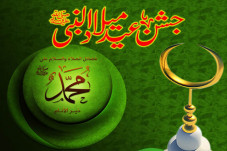 Mengenal Syafaat Rasulullah...