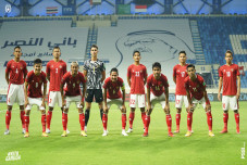 Indonesia Bisa Hindari...