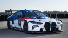 Mobil BMW yang Paling...