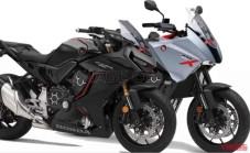 Honda Siap Hadirkan...