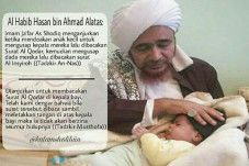 Doa Saat Melihat Bayi...