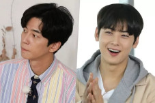 Cha Eun Woo dan Shin...
