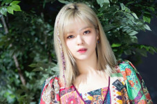 Sempat Hiatus, Jeongyeon...