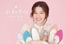 Populer di Jepang, Jelly...