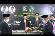 Lantik Prof Laode Sebagai...