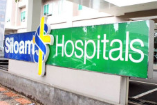 Siloam Hospitals Lippo...