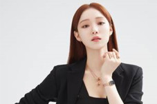 Lee Sung Kyung Usung...